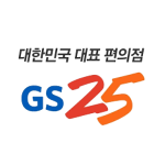 gs25